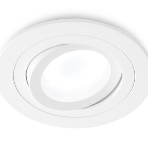 GFA091 Faretto da incasso orientabile - MAX 35W